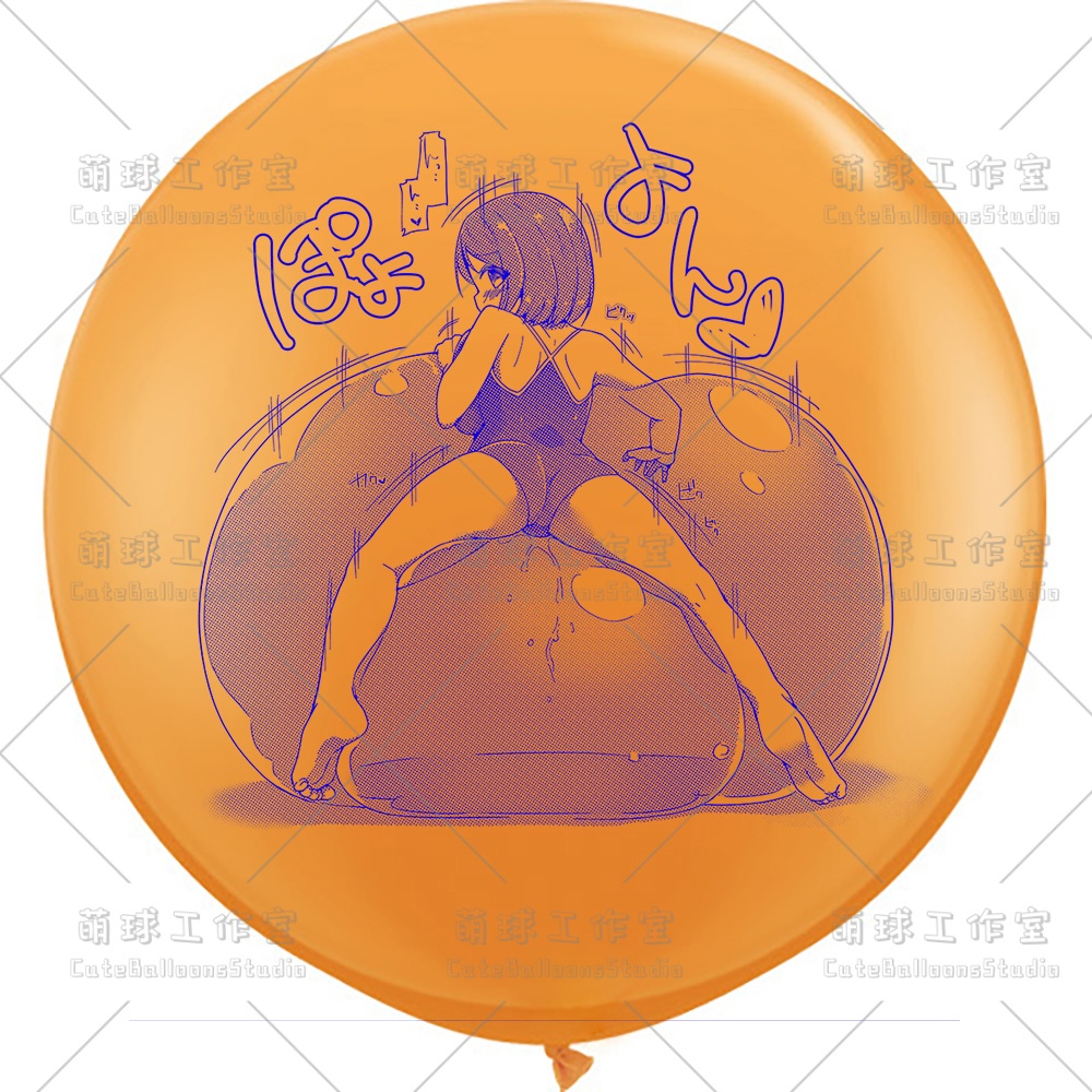 【現物】女の子は大きな風船に腹ばいになっている(ブルーインキ)(B1-07/B2-01)