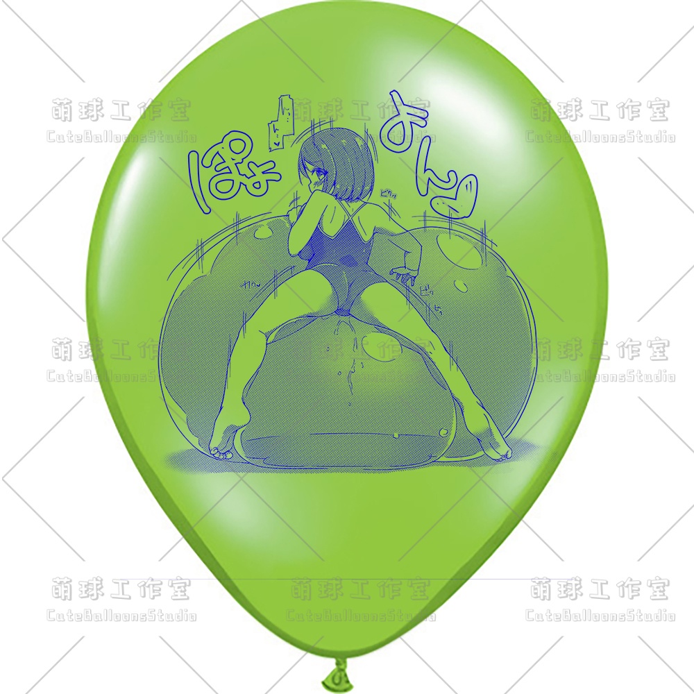 【現物】女の子は大きな風船に腹ばいになっている(ブルーインキ)(B1-07/B2-01)