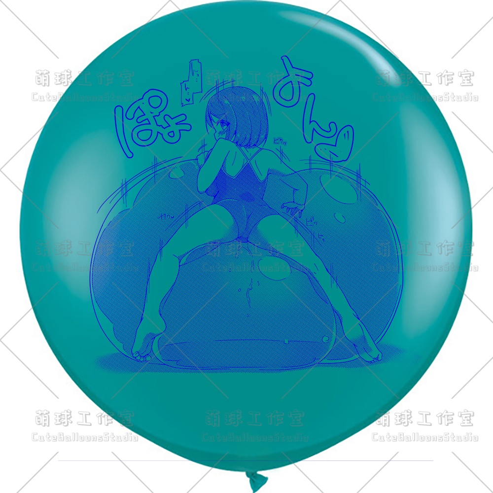 【現物】女の子は大きな風船に腹ばいになっている(ブルーインキ)(B1-07/B2-01)