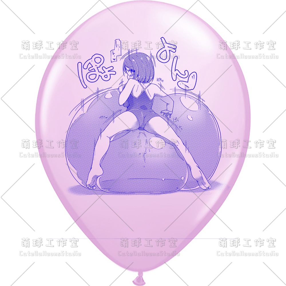 【現物】女の子は大きな風船に腹ばいになっている(ブルーインキ)(B1-07/B2-01)