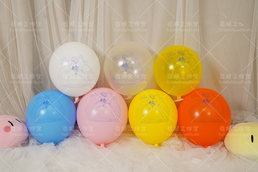 【現物】女の子は大きな風船に腹ばいになっている(ブルーインキ)(B1-07/B2-01)