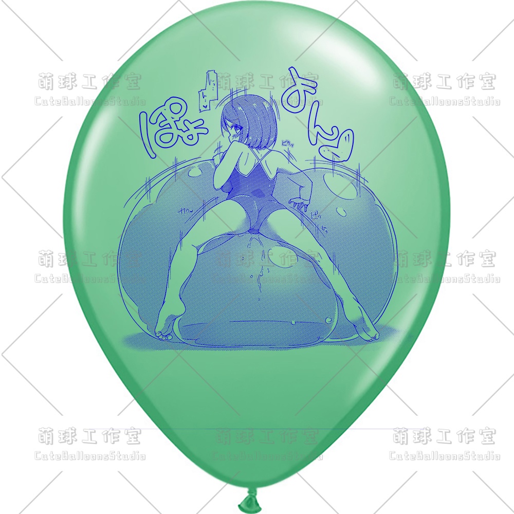 【現物】女の子は大きな風船に腹ばいになっている(ブルーインキ)(B1-07/B2-01)