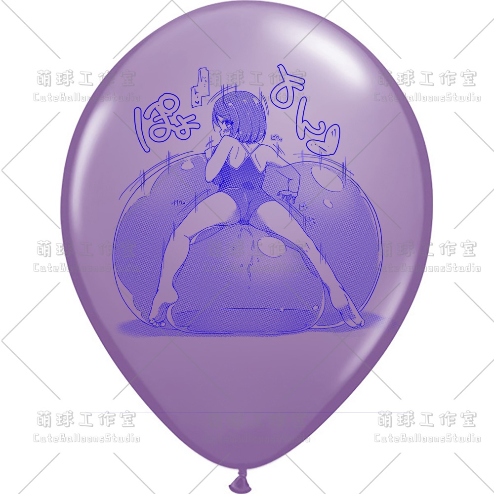 【現物】女の子は大きな風船に腹ばいになっている(ブルーインキ)(B1-07/B2-01)