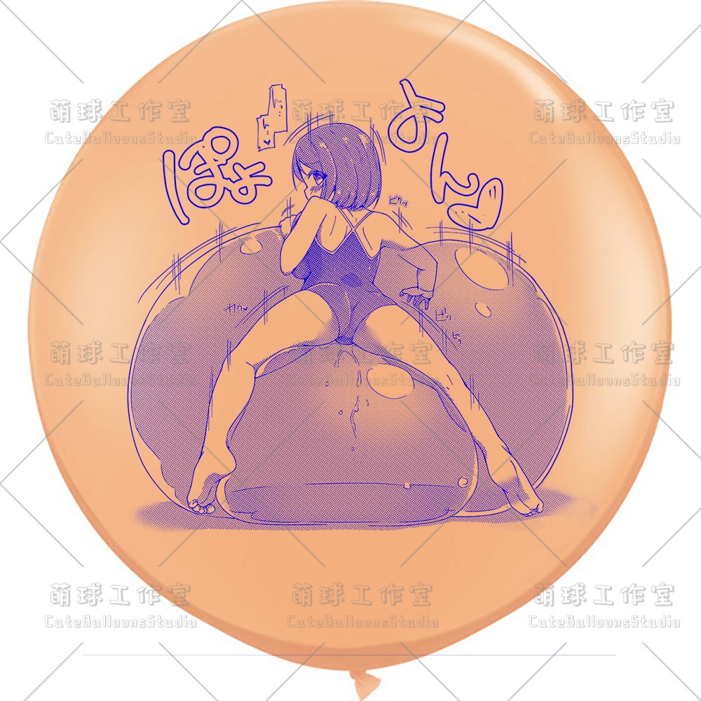 【現物】女の子は大きな風船に腹ばいになっている(ブルーインキ)(B1-07/B2-01)