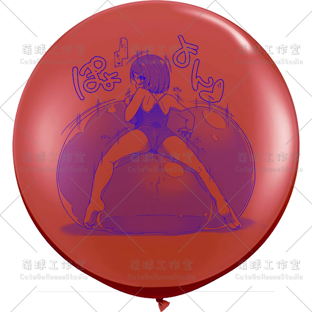 【現物】女の子は大きな風船に腹ばいになっている(ブルーインキ)(B1-07/B2-01)