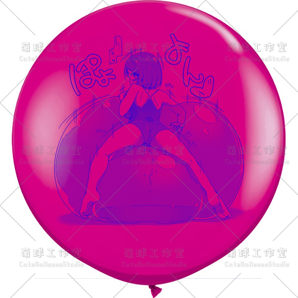 【現物】女の子は大きな風船に腹ばいになっている(ブルーインキ)(B1-07/B2-01)