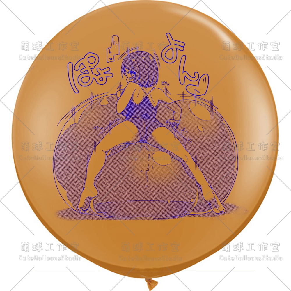 【現物】女の子は大きな風船に腹ばいになっている(ブルーインキ)(B1-07/B2-01)