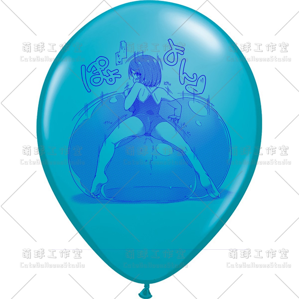 【現物】女の子は大きな風船に腹ばいになっている(ブルーインキ)(B1-07/B2-01)