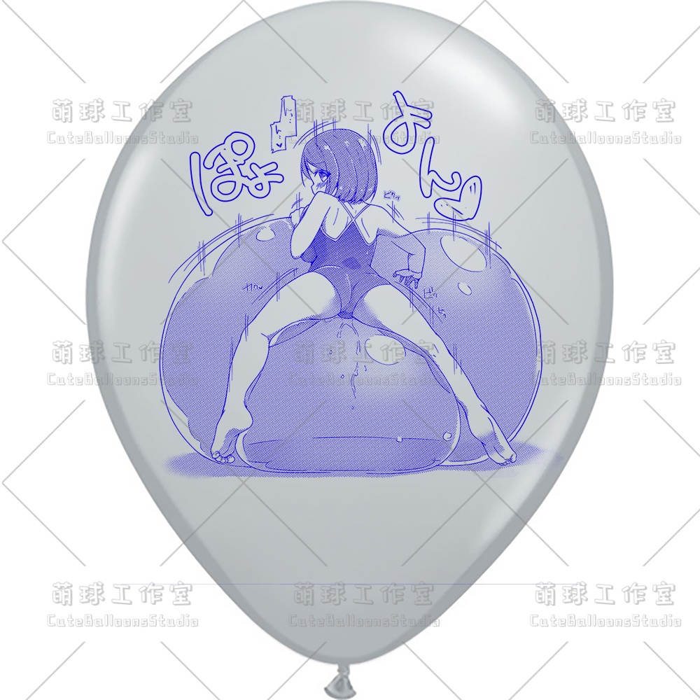 【現物】女の子は大きな風船に腹ばいになっている(ブルーインキ)(B1-07/B2-01)