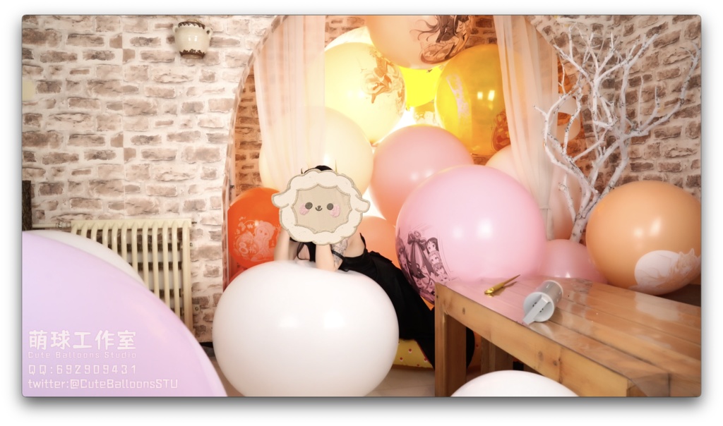 悠香POP部屋いっぱい風船