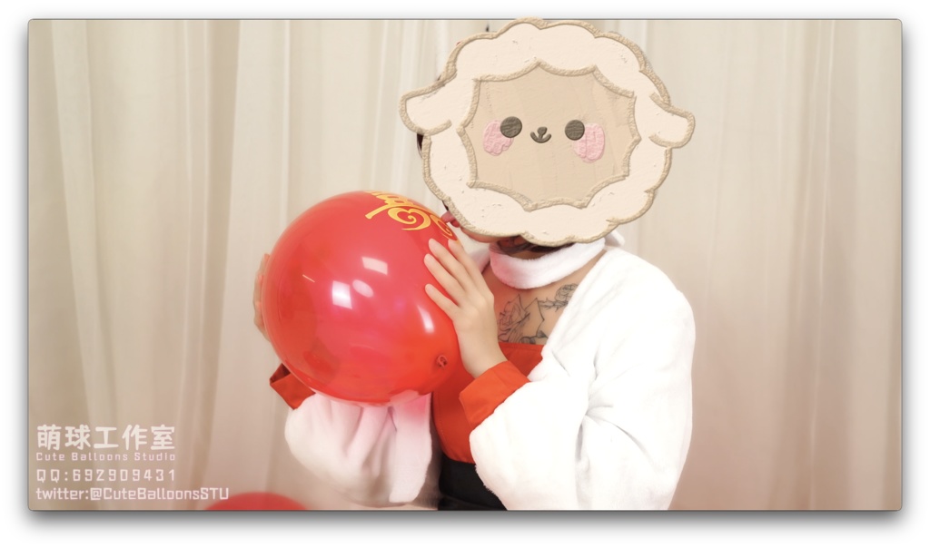 悠香pop中国産赤い喜字小風船