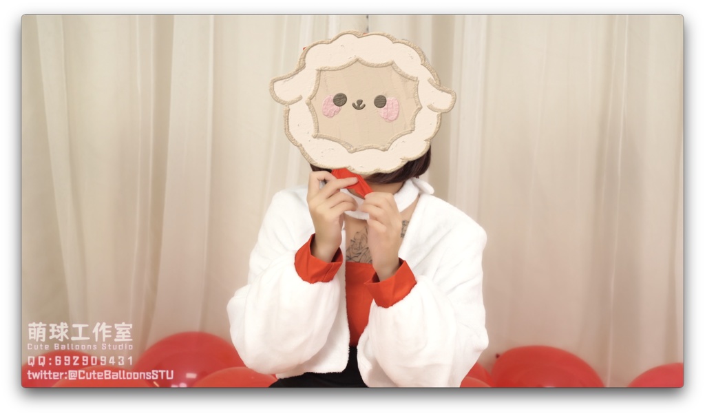 悠香pop中国産赤い喜字小風船