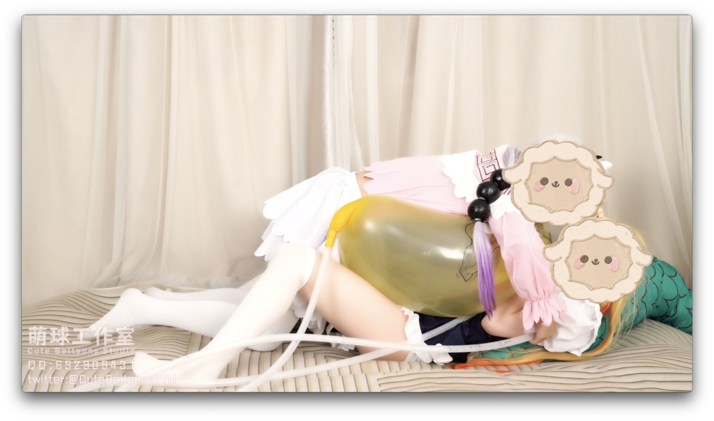 トールとカンナは極限POPまでR25L風船を一緒に吹いた