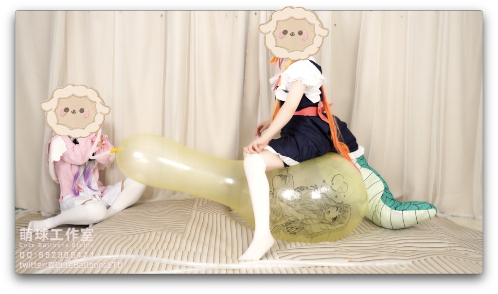 トールとカンナは極限POPまでR25L風船を一緒に吹いた