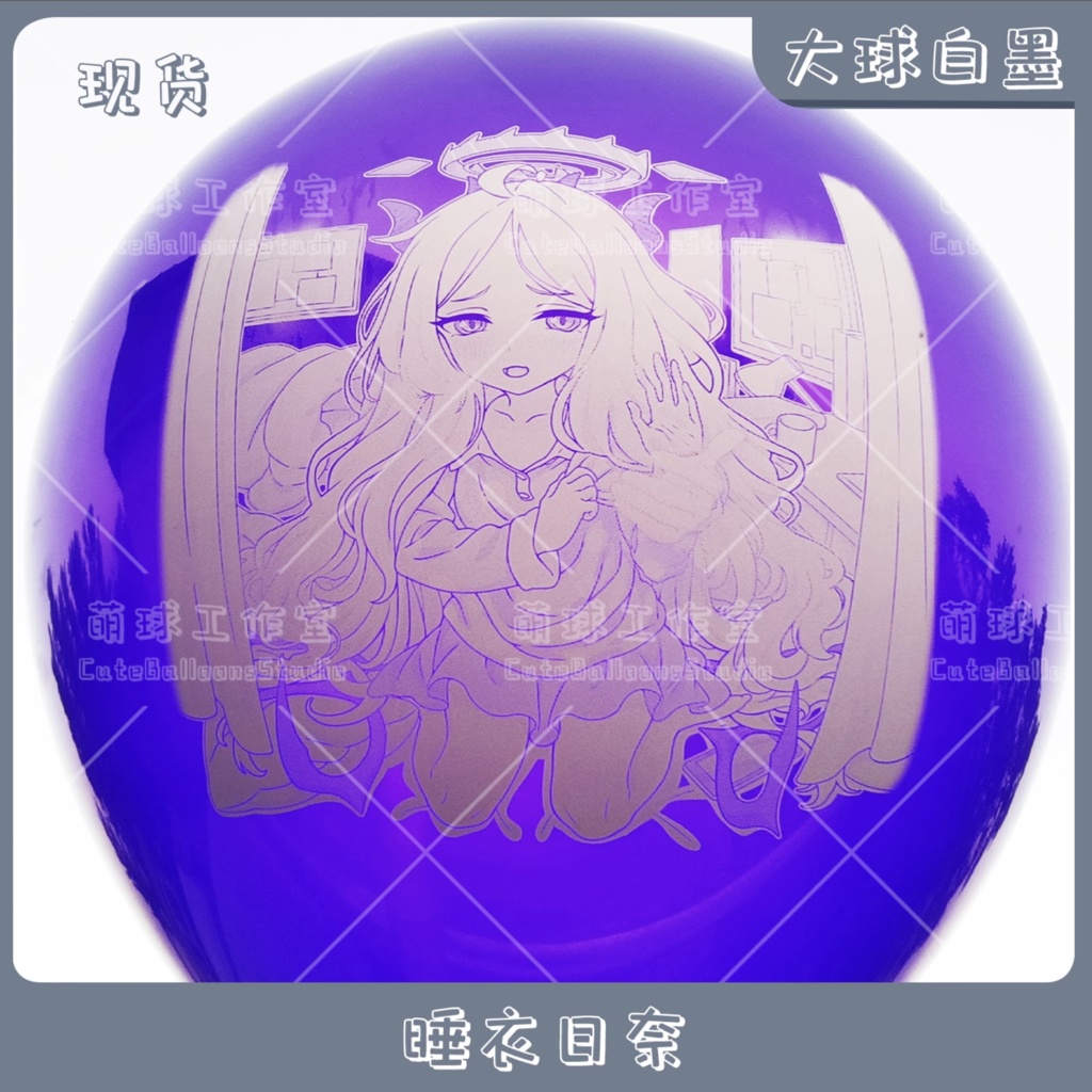 【現物】窓辺の女の子(白インキ、反転印刷)(C3-01)