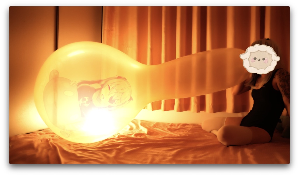 夜寝る前に風船を遊ぶ