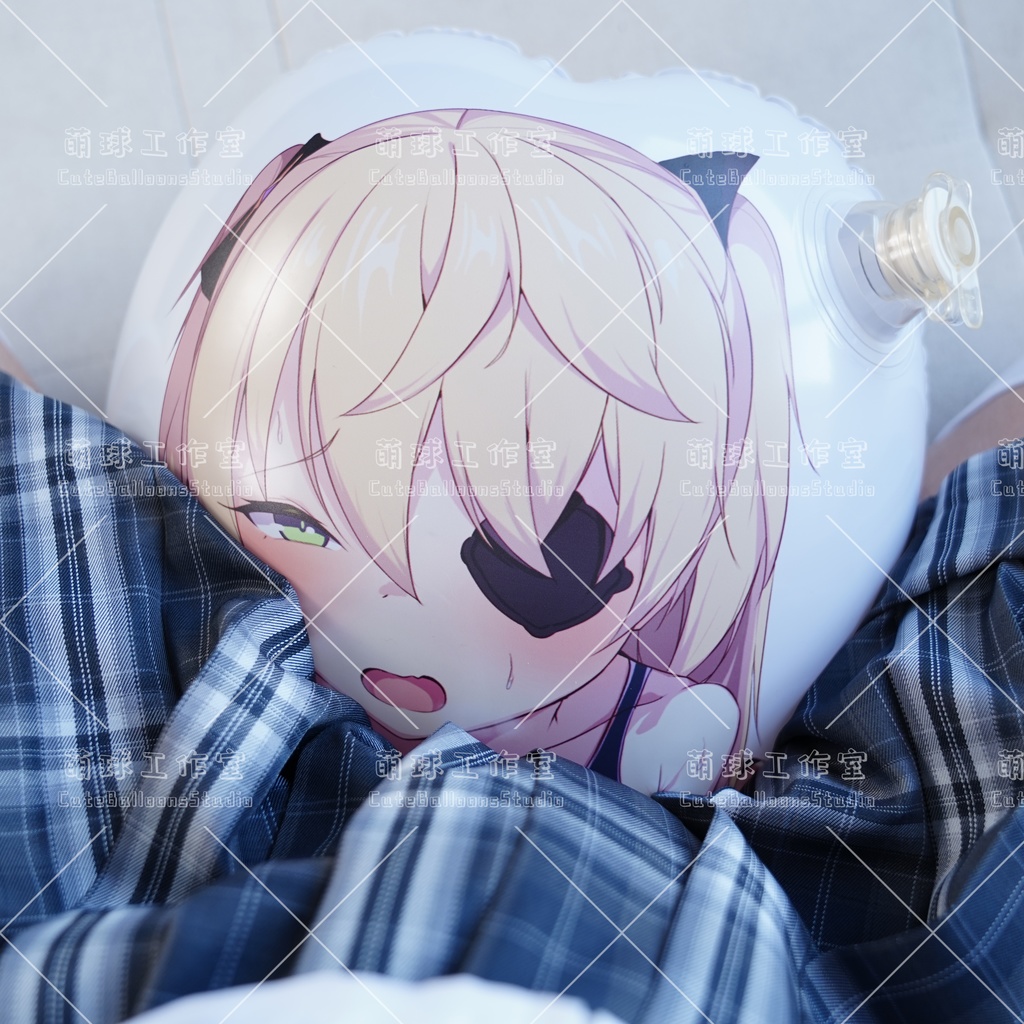 フィ○ル半身充気抱き枕