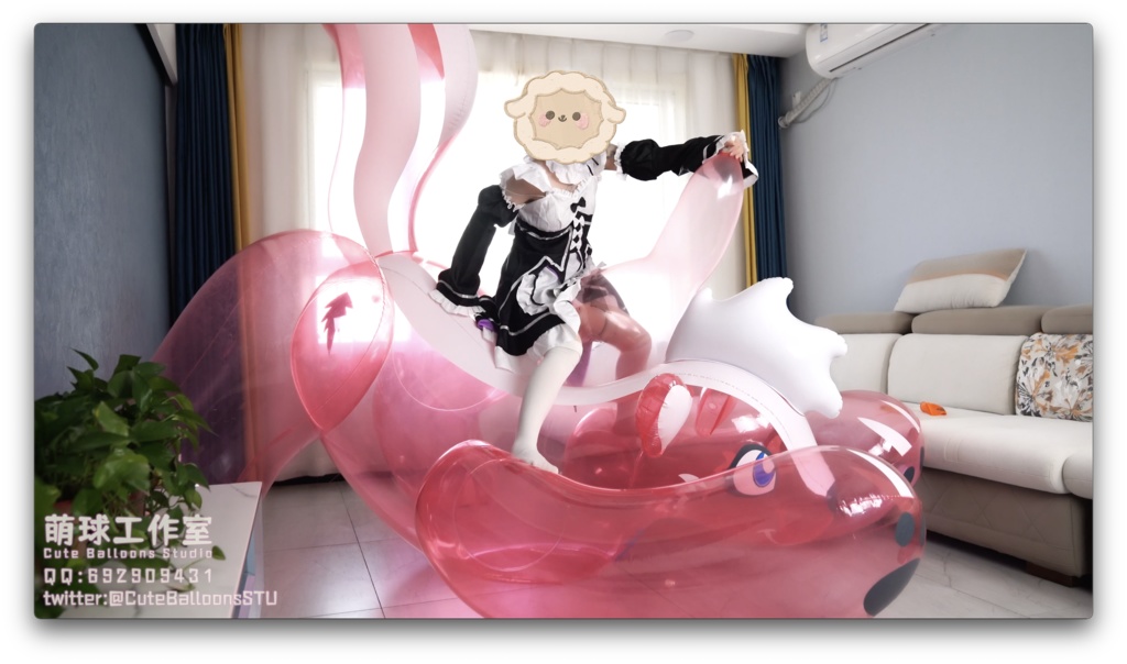 レムがリーマー氣球スカンクでR24x3(限界まで充気して破裂)を遊ぶ