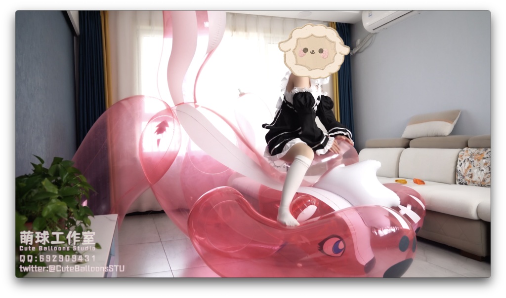 レムがリーマー氣球スカンクでR24x3(限界まで充気して破裂)を遊ぶ