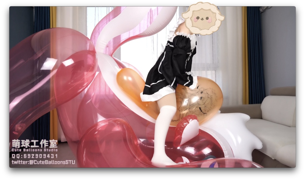 レムがリーマー氣球スカンクでR24x3(限界まで充気して破裂)を遊ぶ