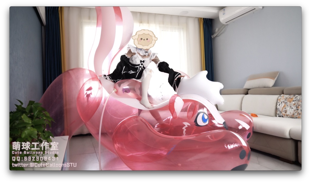 レムがリーマー氣球スカンクでR24x3(限界まで充気して破裂)を遊ぶ