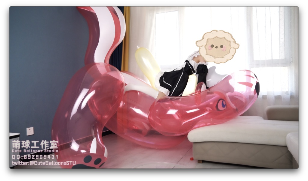 レムがリーマー氣球スカンクでR24x3(限界まで充気して破裂)を遊ぶ