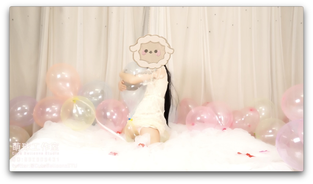 悠香が泡色風船の束で遊ぶ(少し嬌喘がある)