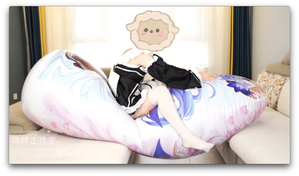 レム宙乗り甘雨抱き枕