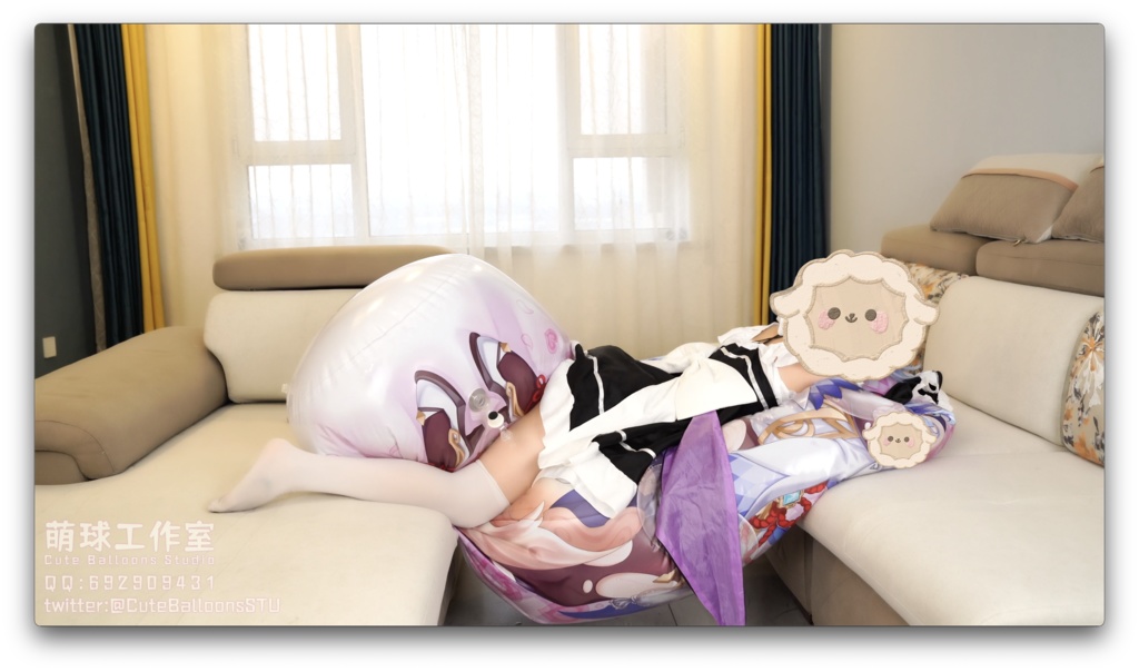 レム宙乗り甘雨抱き枕