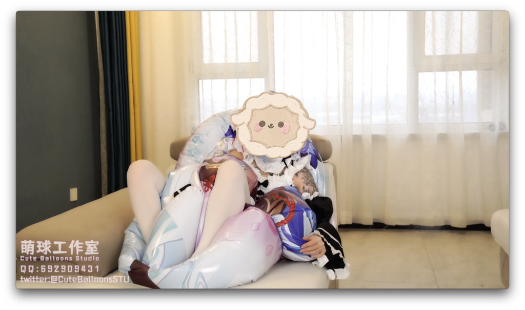 レム宙乗り甘雨抱き枕