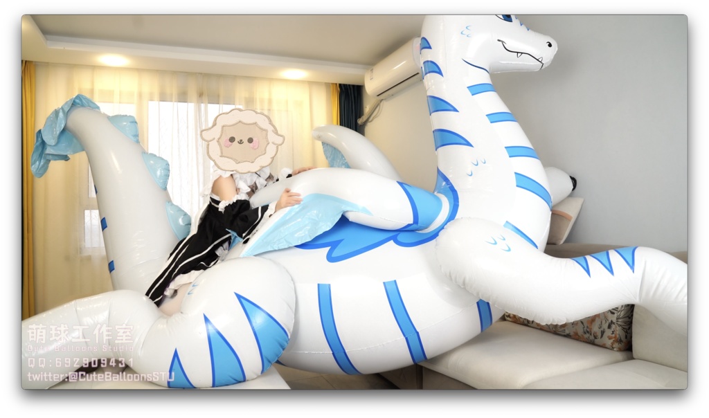 レムは白竜に乗る