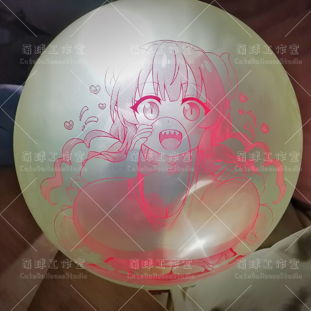 【現物】○ルル(バラ色インク)(C2-02)