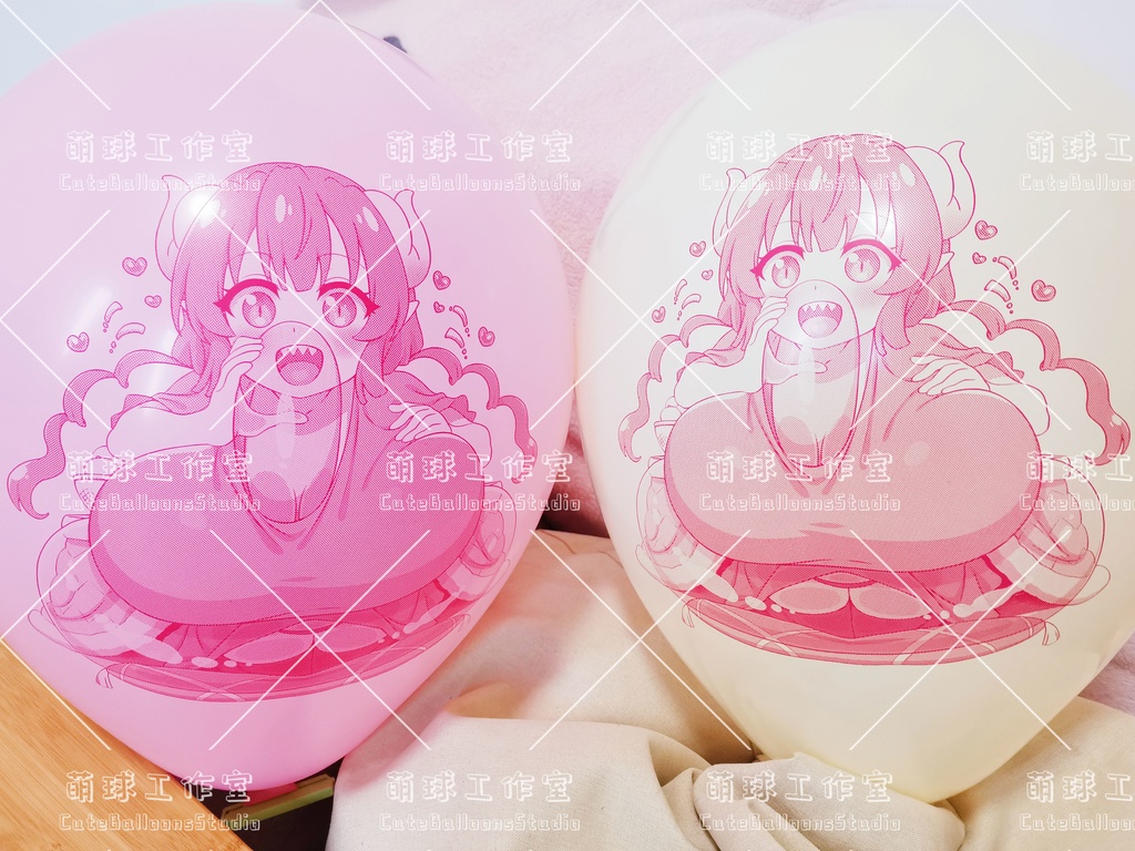 【現物】○ルル(バラ色インク)(C2-02)