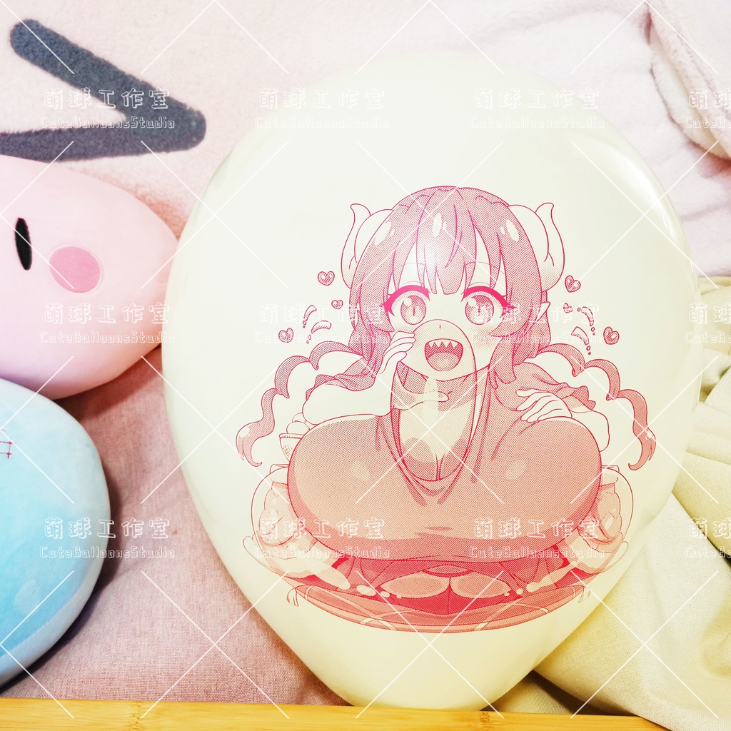 【現物】○ルル(バラ色インク)(C2-02)