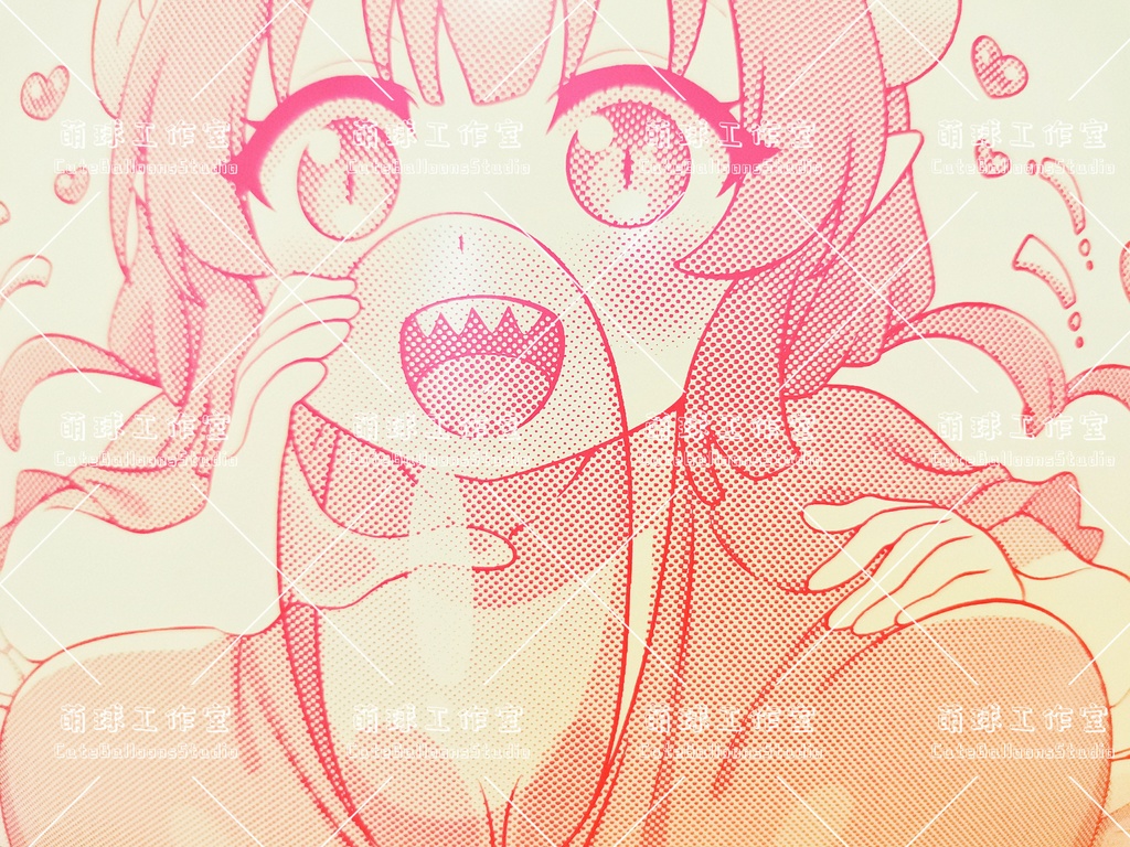 【現物】○ルル(バラ色インク)(C2-02)