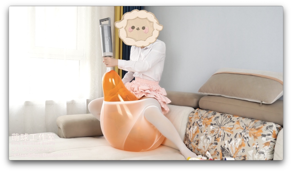 ストッキングに印刷風船を入れる(風船に乗って空気を入れ続け、風船は限界まで空気を入れられた。お尻の下で破裂するまで。89分超長時間)