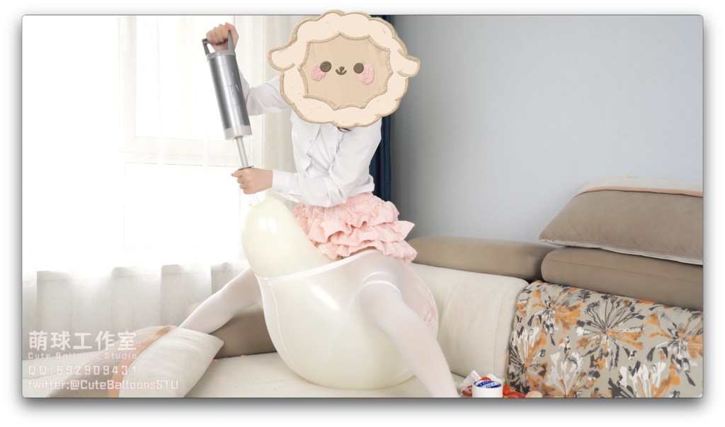 ストッキングに印刷風船を入れる(風船に乗って空気を入れ続け、風船は限界まで空気を入れられた。お尻の下で破裂するまで。89分超長時間)