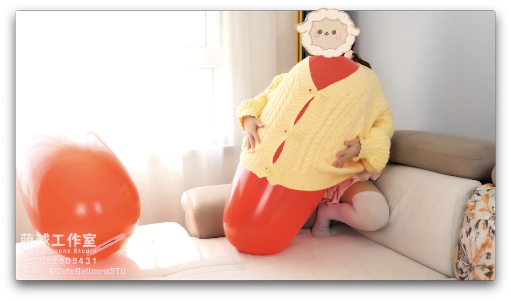 自作風船の最初のテスト