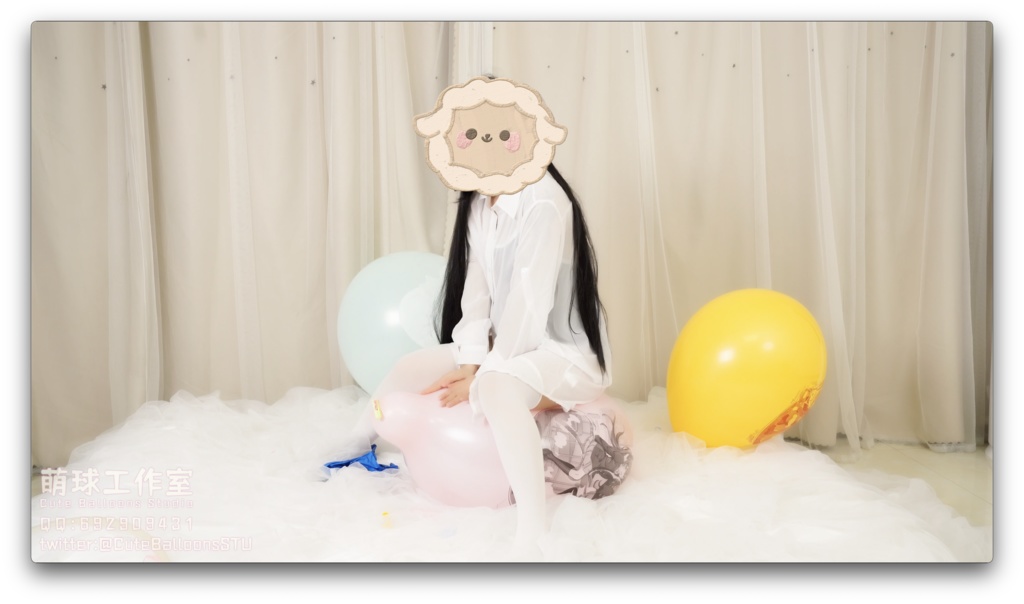 悠香騎GL+服内充(風船が破裂するまで口で吹きます)