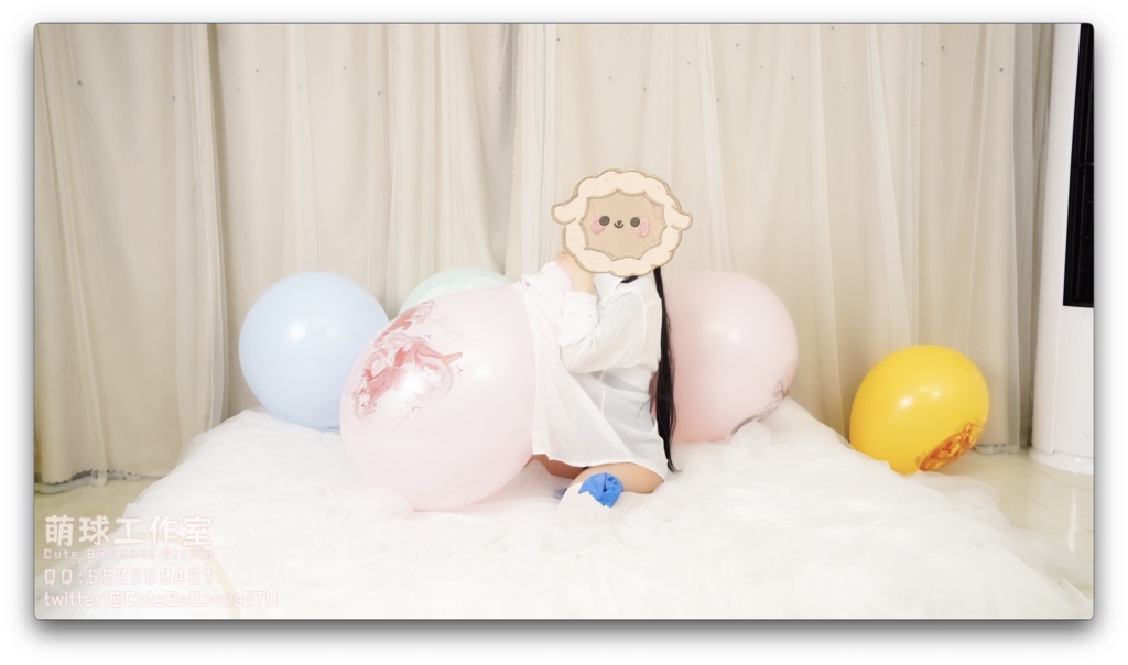 悠香騎GL+服内充(風船が破裂するまで口で吹きます)