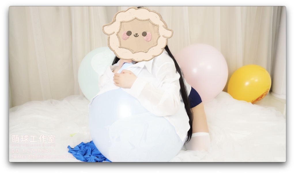 悠香騎GL+服内充(風船が破裂するまで口で吹きます)