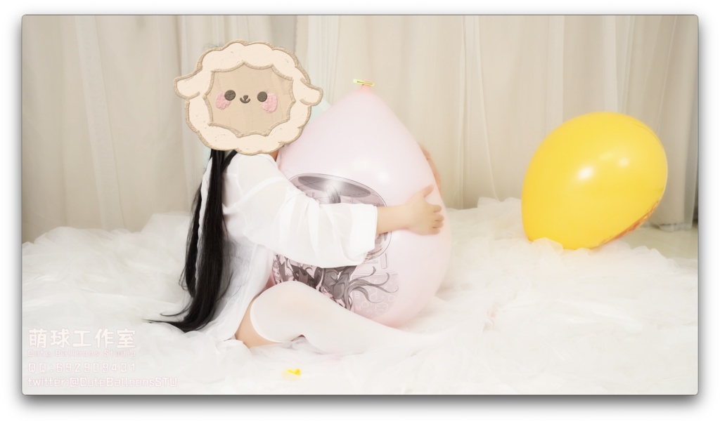 悠香騎GL+服内充(風船が破裂するまで口で吹きます)