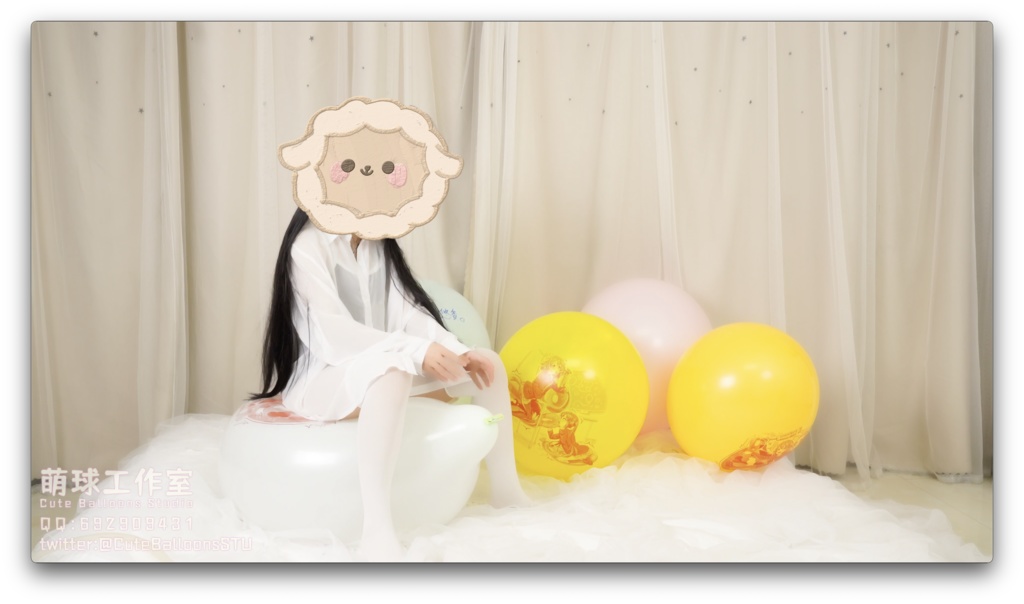 悠香騎GL+服内充(風船が破裂するまで口で吹きます)