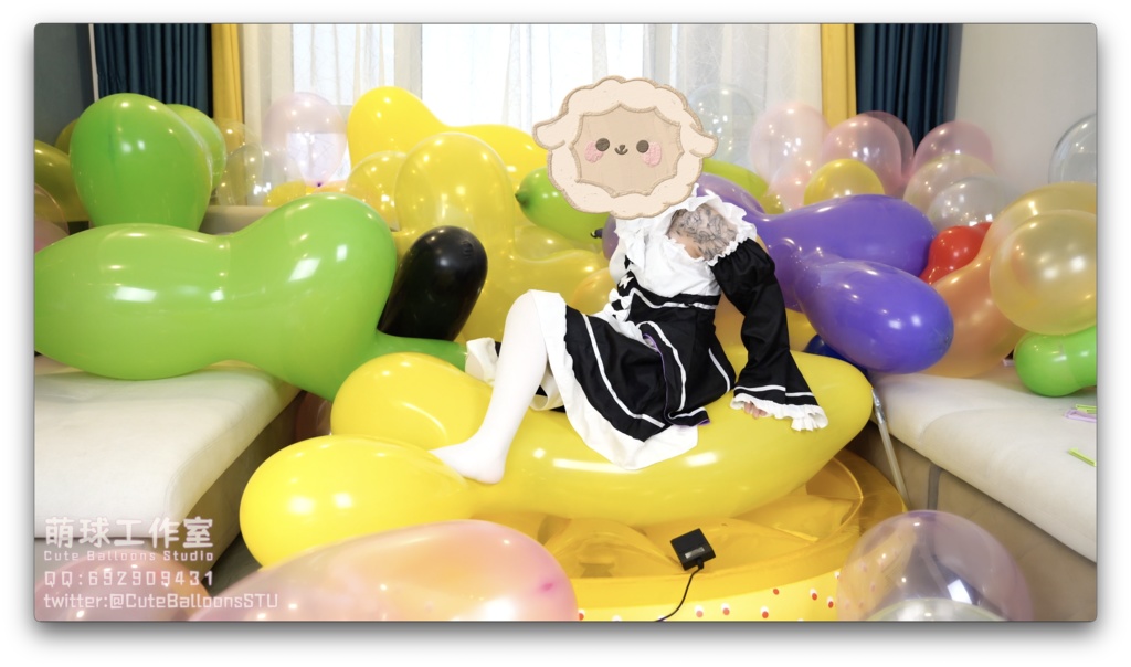 悠香リビングで異形の風船で部屋を埋めました(風船で74分POPで116分と超長時間)