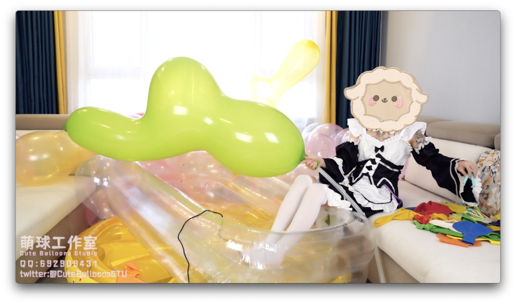 悠香リビングで異形の風船で部屋を埋めました(風船で74分POPで116分と超長時間)