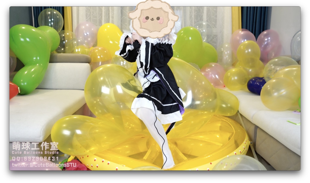 悠香リビングで異形の風船で部屋を埋めました(風船で74分POPで116分と超長時間)