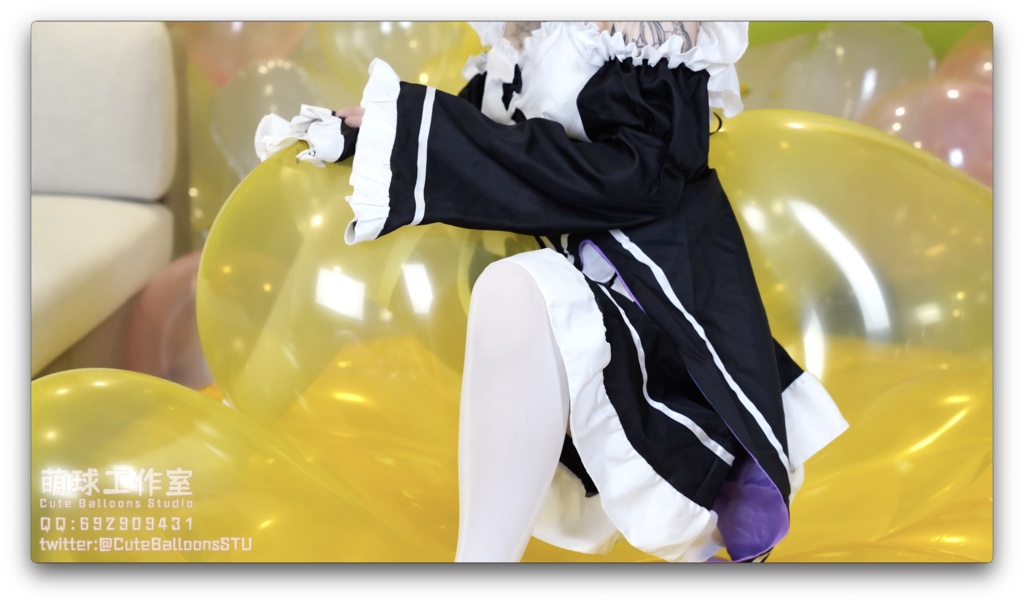 悠香リビングで異形の風船で部屋を埋めました(風船で74分POPで116分と超長時間)