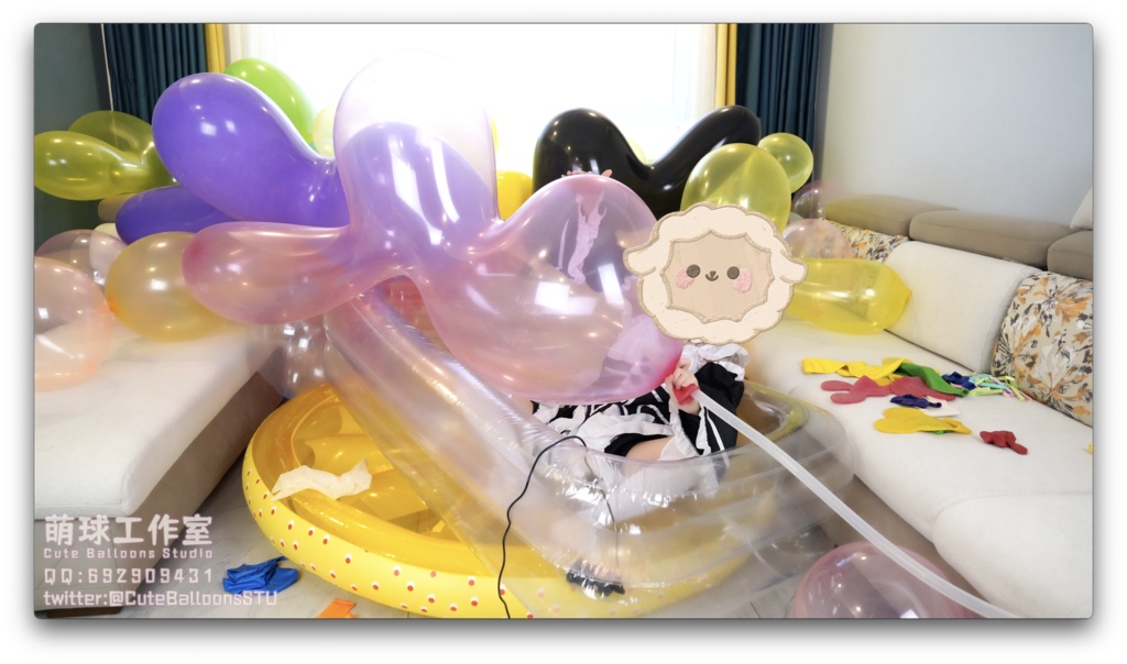 悠香リビングで異形の風船で部屋を埋めました(風船で74分POPで116分と超長時間)