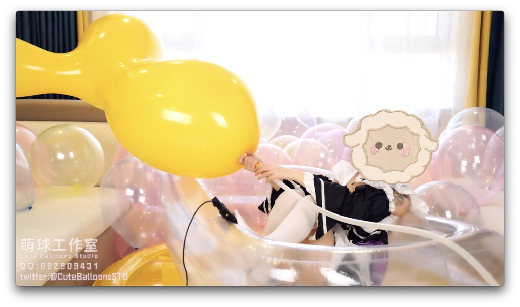 悠香リビングで異形の風船で部屋を埋めました(風船で74分POPで116分と超長時間)