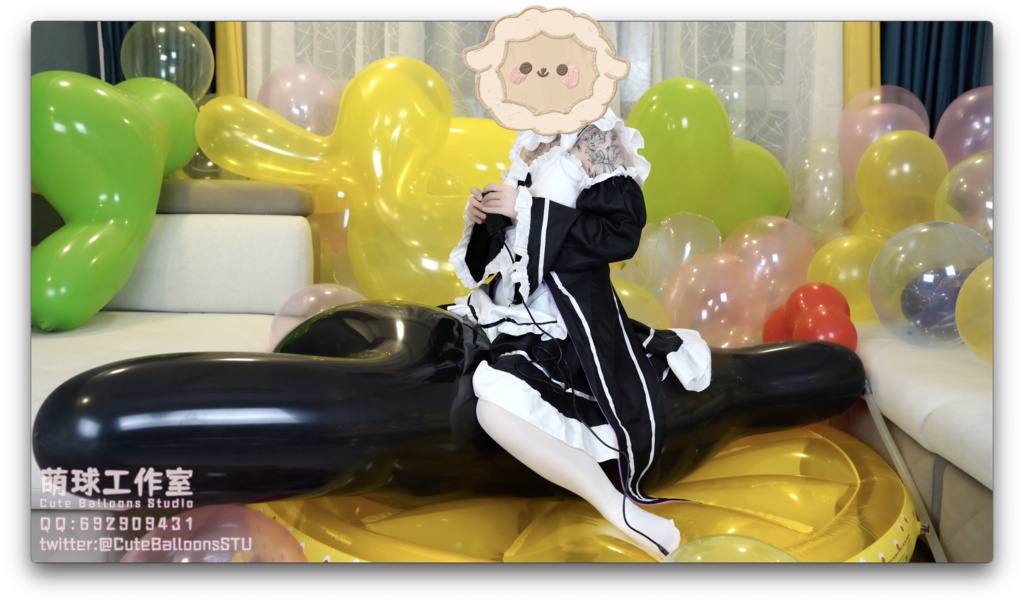 悠香リビングで異形の風船で部屋を埋めました(風船で74分POPで116分と超長時間)